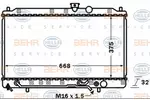 Chłodnica wody BEHR HELLA SERVICE 8MK 376 770-001