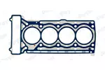 Uszczelka głowicy silnika PAYEN AG8790
