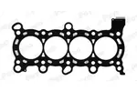 Uszczelka głowicy silnika PAYEN AH5760