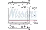 Chłodnica wody NISSENS 606308