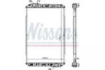 Chłodnica wody NISSENS 625710
