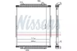 Chłodnica wody NISSENS 637890