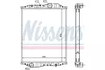 Chłodnica wody NISSENS 696090