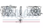 Wentylator chłodnicy silnika NISSENS 850124