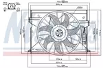 Wentylator chłodnicy silnika NISSENS 85077