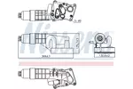 Chłodnica oleju silnikowego NISSENS 91197 - fot.5