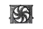 Wentylator chłodnicy silnika NISSENS 85739