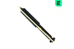 Amortyzator OPTIMAL A-1038G (Oś tylna)
