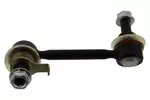 Łącznik stabilizatora MAPCO 51584