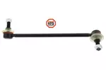 Łącznik stabilizatora MAPCO 52318HPS (Oś przednia, z prawej)