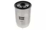 Filtr paliwa MAPCO 63508 - fot.2