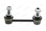 Łącznik stabilizatora MOOG TO-LS-15146