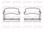 Klocki hamulcowe - komplet REMSA 0214.04 (Oś tylna)