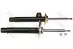 Amortyzator TRW JGM7156T (Oś przednia) - fot.1