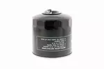 7 255 558 FILTR PALIWA VAICO V25-0109