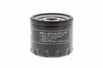 Filtr oleju VAICO V46-0084 - fot.5