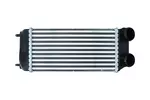 Chłodnica powietrza doładowującego - intercooler KAMOKA 7750010