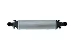 Chłodnica powietrza doładowującego - intercooler KAMOKA 7750026