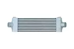 Chłodnica powietrza doładowującego - intercooler KAMOKA 7750039