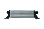 Chłodnica powietrza doładowującego - intercooler KAMOKA 7750080