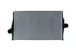 Chłodnica powietrza doładowującego - intercooler KAMOKA 7750096