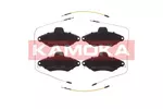 Klocki hamulcowe - komplet KAMOKA JQ1011748