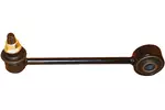 Łącznik stabilizatora KAVO PARTS SLS-7501 (Oś przednia)
