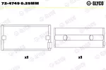 Panewki wału korbowego GLYCO 72-4749 0.25mm