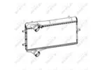 Chłodnica wody NRF 50548
