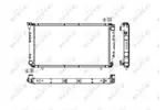 Chłodnica wody NRF 506671