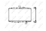 Chłodnica wody NRF 506743