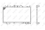 Chłodnica wody NRF 53420