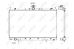 Chłodnica wody NRF 53431