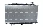 Chłodnica wody NRF 550122