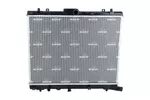 Chłodnica wody NRF 59209