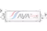 Chłodnica wody AVA TE2002