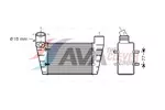 Chłodnica powietrza doładowującego - intercooler AVA CLEVER CHOICE AI4225