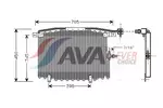 Chłodnica klimatyzacji - skraplacz AVA CLEVER CHOICE AI5115