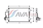 INNE- CHLODNICA AVA QUALITY COOLING AI2077