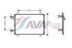Chłodnica klimatyzacji - skraplacz AVA CLEVER CHOICE AI5193