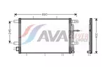 Chłodnica klimatyzacji - skraplacz AVA CLEVER CHOICE AI5239
