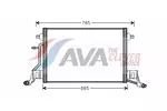 Chłodnica powietrza doładowującego - intercooler AVA CLEVER CHOICE AI4307