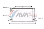 Chłodnica wody AVA CLEVER CHOICE AIA2047