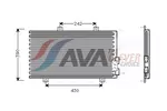 Chłodnica wody AVA COOLING SYSTEMS AL2117