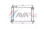Chłodnica wody AVA COOLING SYSTEMS AU2069