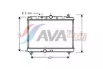 Chłodnica wody AVA CLEVER CHOICE AU2121