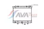 Chłodnica wody AVA CLEVER CHOICE AU2132