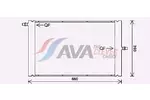 Chłodnica wody AVA COOLING SYSTEMS AIA2019