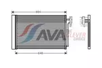 Chłodnica wody AVA CLEVER CHOICE AU2199