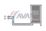 Chłodnica wody AVA CLEVER CHOICE BW2548
